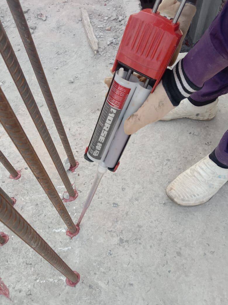 chemical anchor chemical anchor