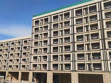 Carbon Fiber Reinforced Polymer (CFRP) Plate for Wall Strengthening